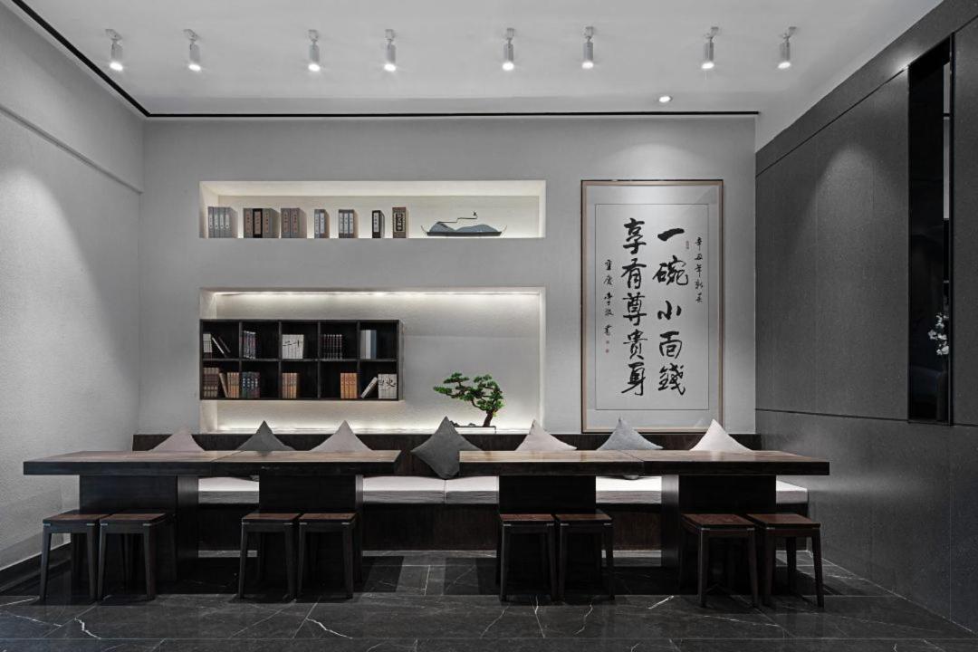 Walling Hotel - Chongqing Jiefangbei Hongyadong Eksteriør billede